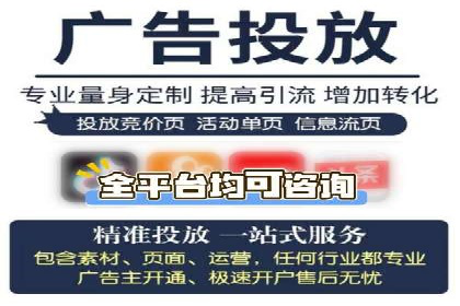 SEM广告案例分析：提升点击率技巧